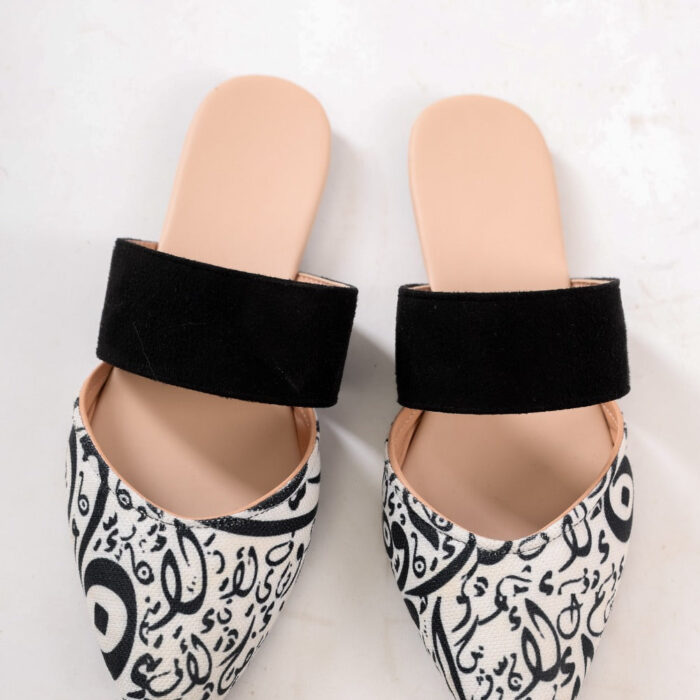 Calligraphy Strap Flats — Calligraphy Base